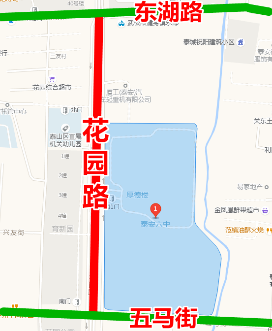 高考丨交通管制通告 第7张