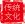 【实验小学•书香校园】诗词小讲堂 第2张 【实验小学•书香校园】诗词小讲堂 第2张