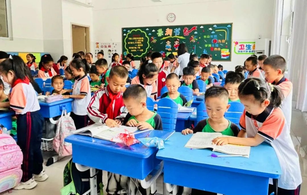 【幼小衔接2024(四)】你好·小学——潍水幼儿园大班级部幼儿到三台小学参观! 第19张 【幼小衔接2024(四)】你好·小学——潍水幼儿园大班级部幼儿到三台小学参观! 第19张