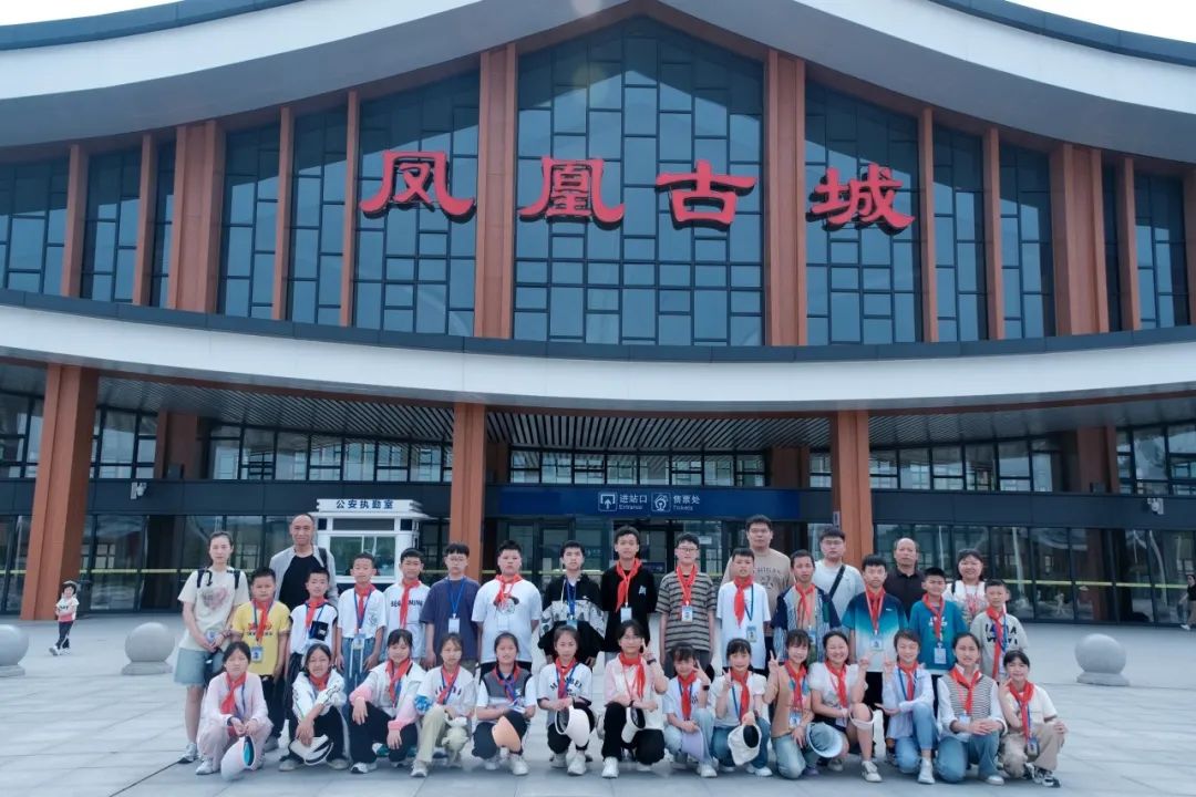 湖南省凤凰县阿拉石化小学“优才生”赴荔园小学跟班研学 第2张 湖南省凤凰县阿拉石化小学“优才生”赴荔园小学跟班研学 第2张