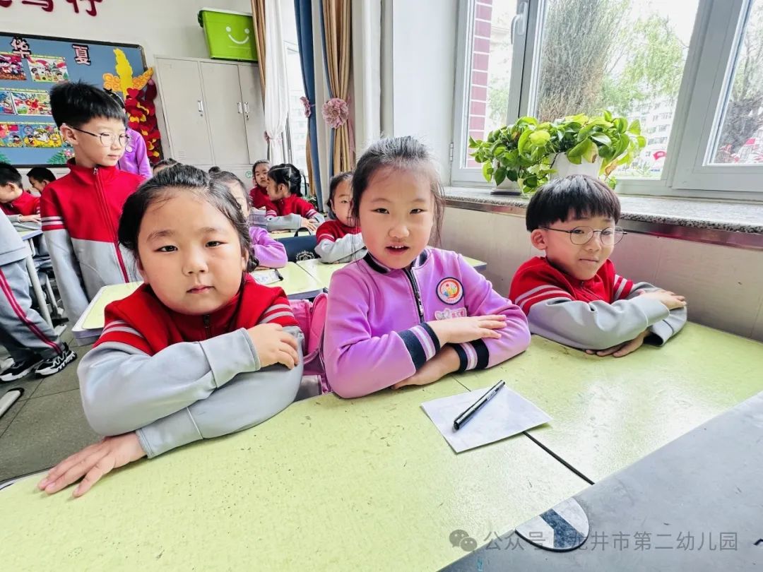 【幼儿活动】“趣”探小学,“幼”见成长——龙井市第二幼儿园携手龙井市东山实验小学开展参观小学活动 第33张