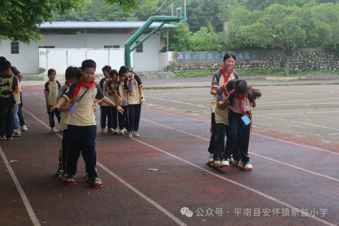 “童心向党 至美少年”——新益小学开展2024年“六一”国际儿童节系列庆祝活动 第38张 “童心向党 至美少年”——新益小学开展2024年“六一”国际儿童节系列庆祝活动 第38张