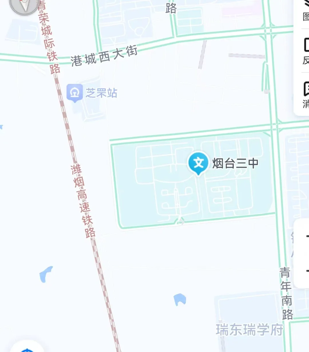 33℃!还有雨!烟台高考期间天气预报来了… 第6张