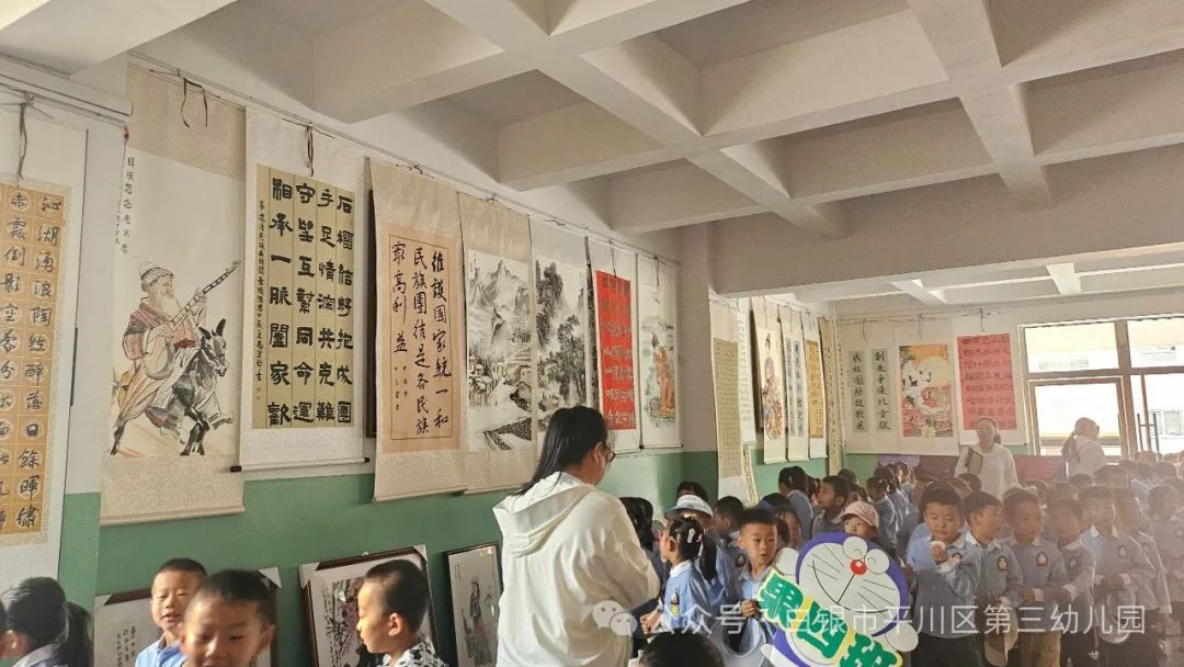 “小学初体验,快乐共成长”——平川区第三幼儿园“难忘童年”暨幼小衔接系列活动之“参观小学” 第60张