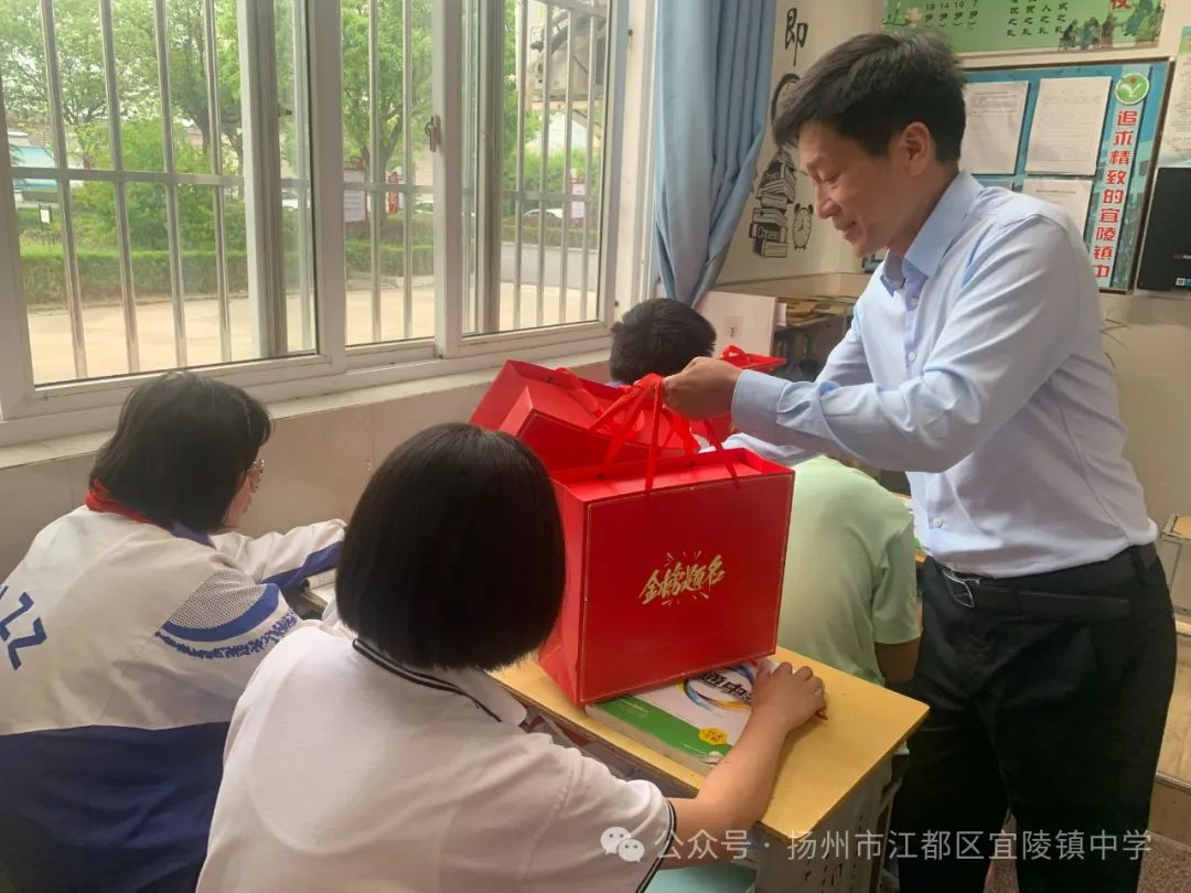 关怀暖心田,助力迎中考——中考送祝福系列活动(一) 第22张 关怀暖心田,助力迎中考——中考送祝福系列活动(一) 第22张