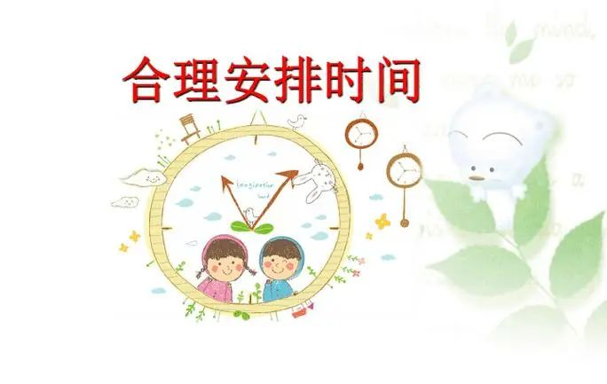 仙下乡中心小学端午节放假通知及温馨提示 第19张