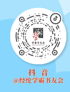 小学语文换教材,家长应该关心什么?《5星学霸》帮你划重点! 第6张 小学语文换教材,家长应该关心什么?《5星学霸》帮你划重点! 第6张