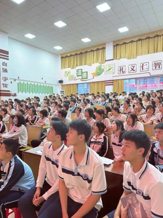 “赋能当下,梦圆中考”——厦门市汀溪中学2024年中考考前心理辅导讲座 第19张 “赋能当下,梦圆中考”——厦门市汀溪中学2024年中考考前心理辅导讲座 第19张