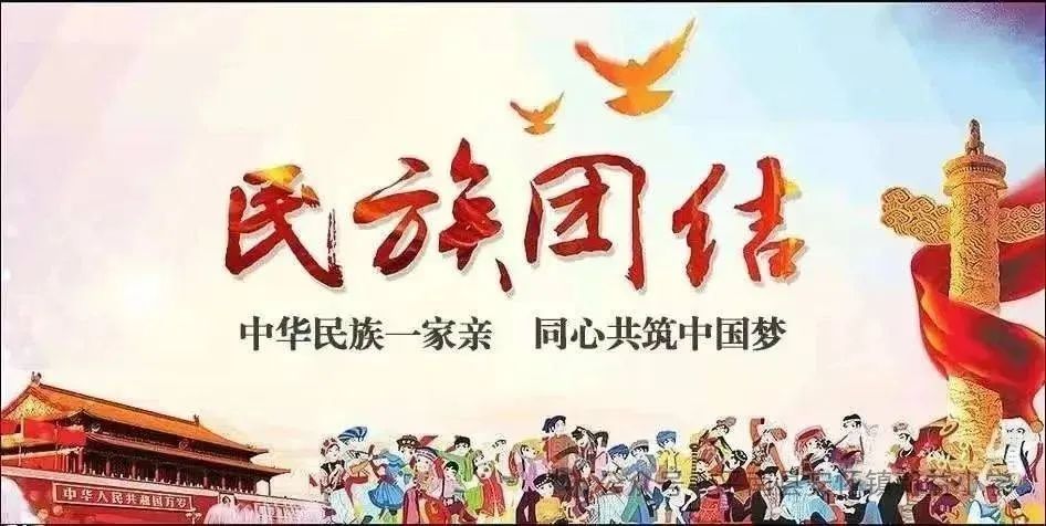 “童心向党 至美少年”——新益小学开展2024年“六一”国际儿童节系列庆祝活动 第44张 “童心向党 至美少年”——新益小学开展2024年“六一”国际儿童节系列庆祝活动 第44张