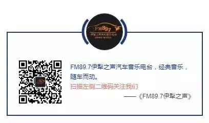 护航高考|高考期间部分路段实施临时交通管制的通告 第8张