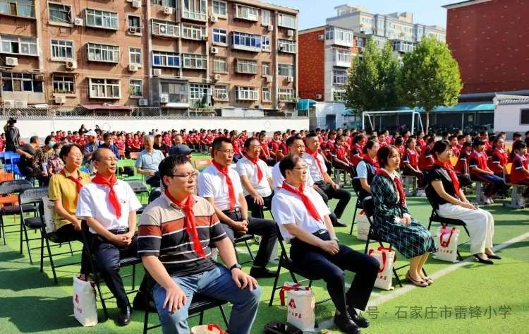 【喜报】雷锋小学在石家庄市第二十届“邮政杯”青少年书信文化和邮票设计大赛中再创佳绩 第6张