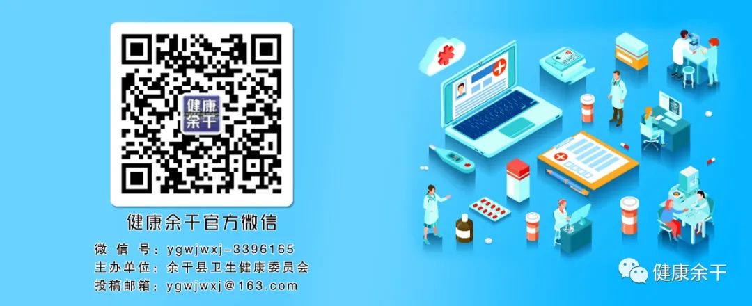 @家长,收好这份饮食小提示,为高考“加油”! 第8张