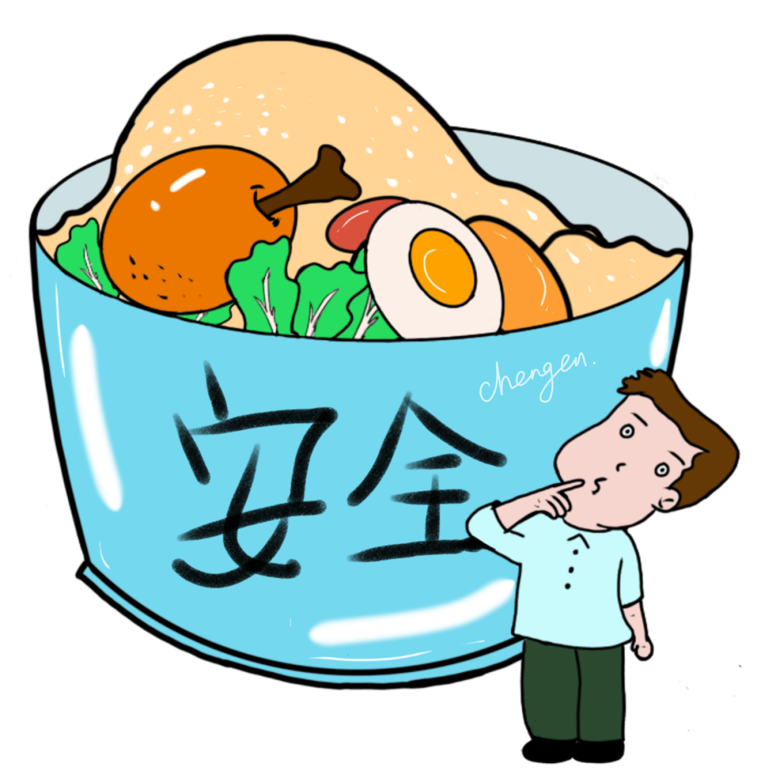 2024高考进入倒计时 | 家长如何温“心”陪伴——遵义市第二十二中学温馨提示 第10张