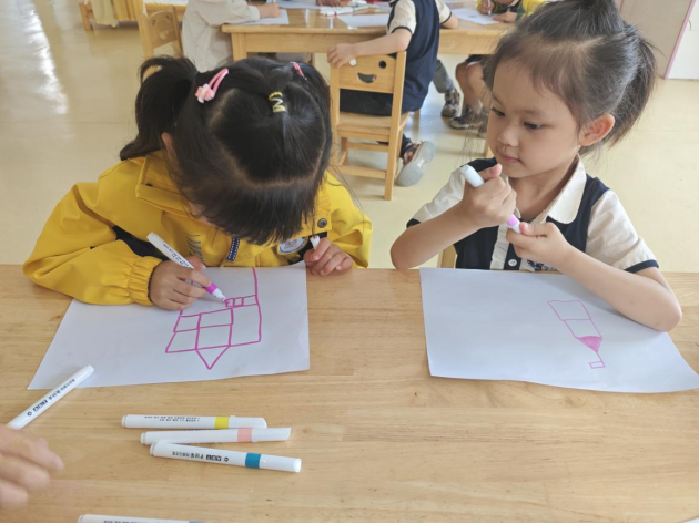 你好,小学!与香屯幼儿园共赴一场九月之约 第27张