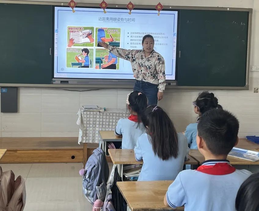 奎文区潍州湖小学开展“全国爱眼日”主题系列活动 第7张