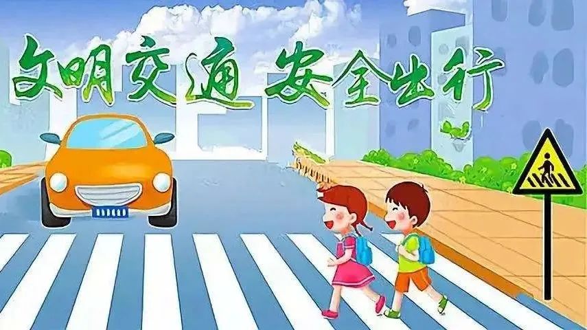 贵池区百荷小学2024年高考、端午节放假通知 第17张