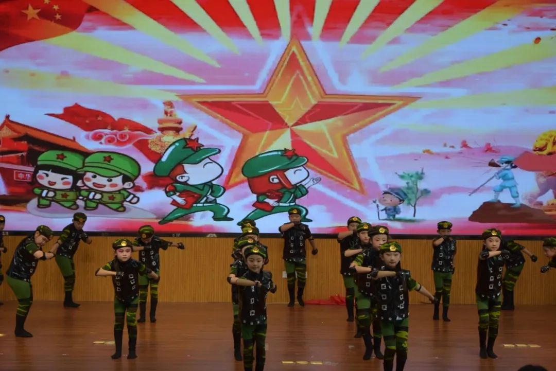 红军小学 | 延安黄龙瓦子街战役红军小学2024年“童心向党庆六一 延安精神代代传”表彰大会暨文艺汇演 第31张