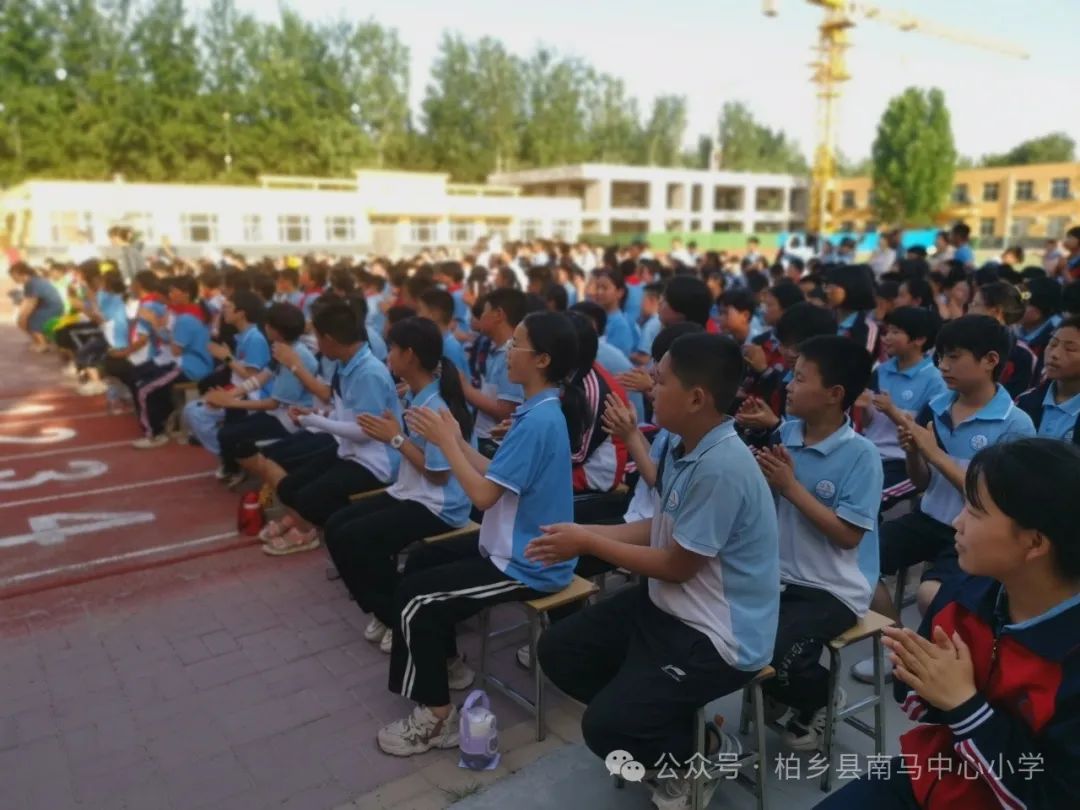 红领巾爱祖国——柏乡县南马中心小学举行庆“六一”国际儿童节文艺汇演 第38张
