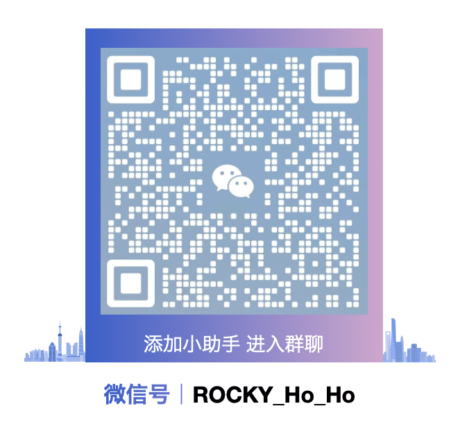 最新最全!上海中考二模信息汇总(附二模真题卷+答案解析) 第4张