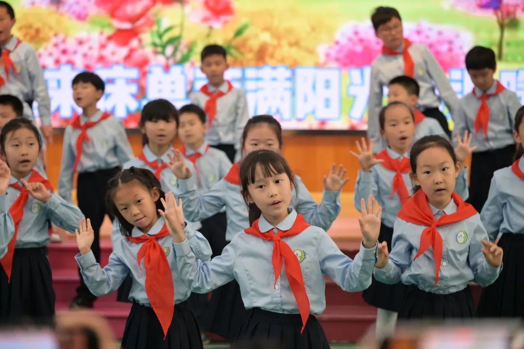 入队仪式丨2024年度闵行区虹桥中心小学少先队入队仪式 第95张 入队仪式丨2024年度闵行区虹桥中心小学少先队入队仪式 第95张