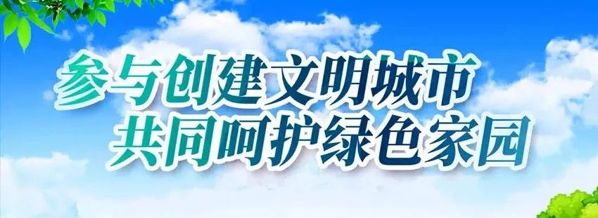 印江县关于在高考、中考期间禁止噪声污染的通告 第1张 印江县关于在高考、中考期间禁止噪声污染的通告 第1张