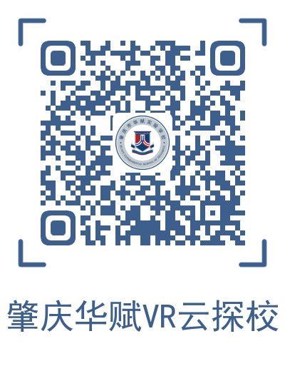 助力高考,我们倡议! 第13张 助力高考,我们倡议! 第13张