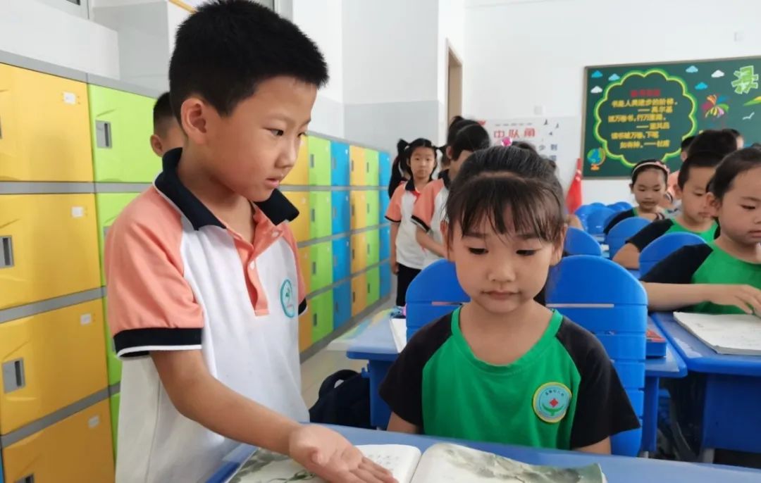 【幼小衔接2024(四)】你好·小学——潍水幼儿园大班级部幼儿到三台小学参观! 第16张 【幼小衔接2024(四)】你好·小学——潍水幼儿园大班级部幼儿到三台小学参观! 第16张
