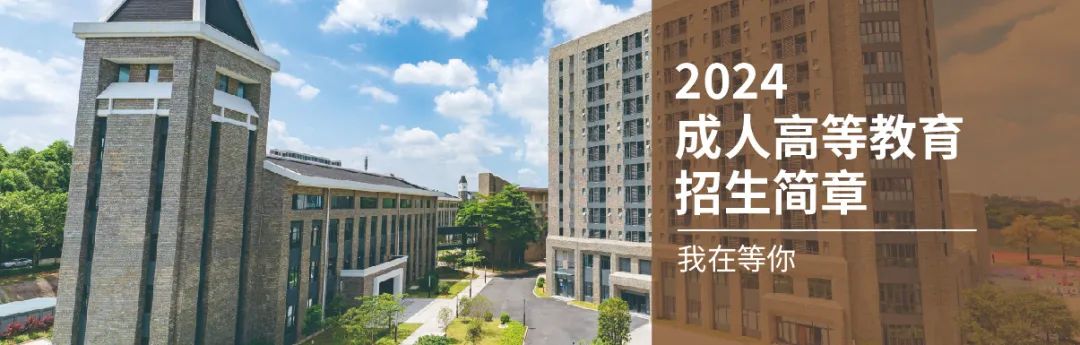 高考倒计时2天:来自学长学姐的温馨提醒(绝对实用,童叟无欺) 第12张 高考倒计时2天:来自学长学姐的温馨提醒(绝对实用,童叟无欺) 第12张