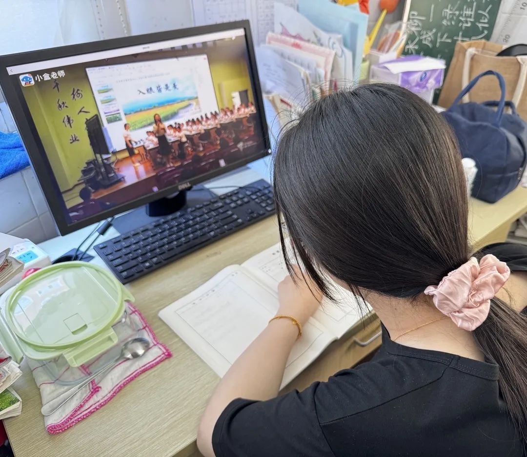 静品夏意,深研教学——海门区德胜小学语文教师线上观摩南通市“振兴乡村教育”联盟学校成立仪式暨首次教学研讨活动 第18张 静品夏意,深研教学——海门区德胜小学语文教师线上观摩南通市“振兴乡村教育”联盟学校成立仪式暨首次教学研讨活动 第18张