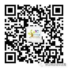 喜迎二十大  童心永向党 | 政和路小学开展线上校园文化艺术节活动 第5张