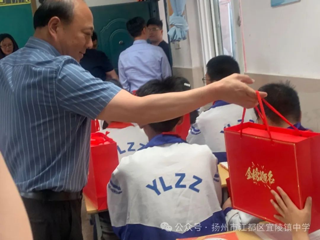关怀暖心田,助力迎中考——中考送祝福系列活动(一) 第19张 关怀暖心田,助力迎中考——中考送祝福系列活动(一) 第19张