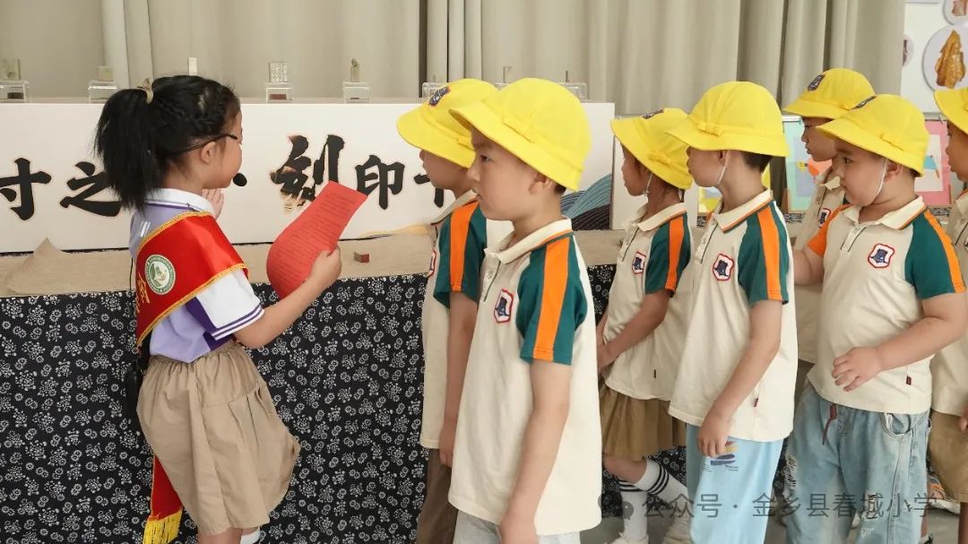 【春晖小学】小学零距离 成长初体验——小幼衔接参观体验活动 第12张 【春晖小学】小学零距离 成长初体验——小幼衔接参观体验活动 第12张