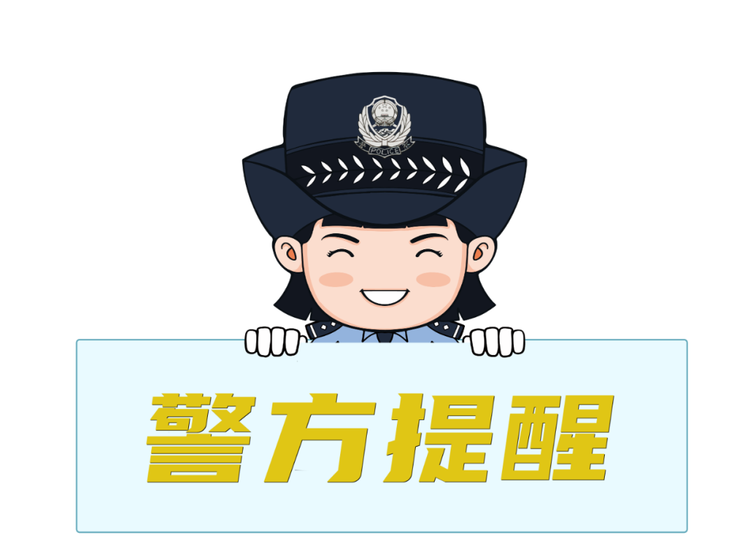 事关中高考!最新预警! 第2张