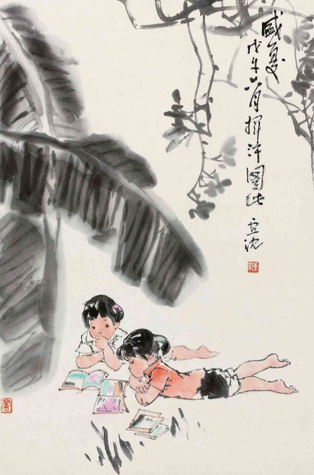 中考作文满分写作要领深入主题的方法 第15张