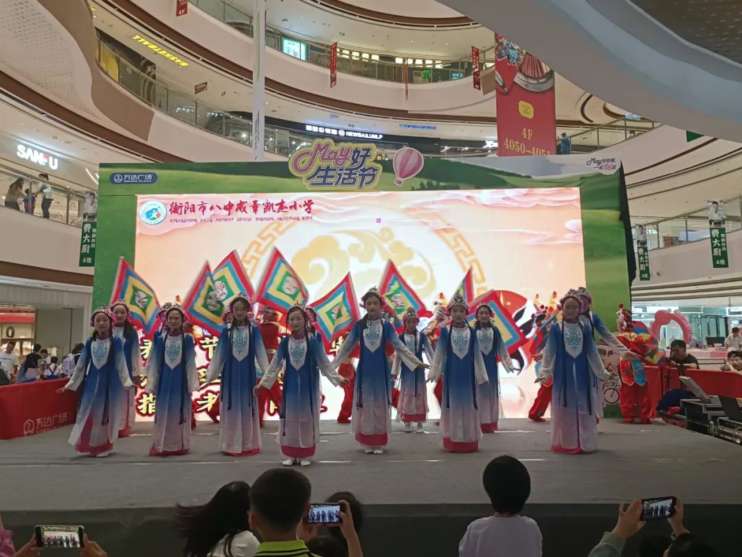 快乐六一 相遇凯杰——成章凯杰小学酃湖万达汇演精彩回顾 第12张