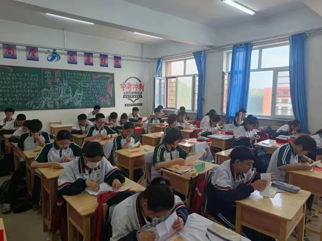 凝心聚力 冲刺中考——霍市一中2024届初三年级中考冲刺主题班会 第31张 凝心聚力 冲刺中考——霍市一中2024届初三年级中考冲刺主题班会 第31张