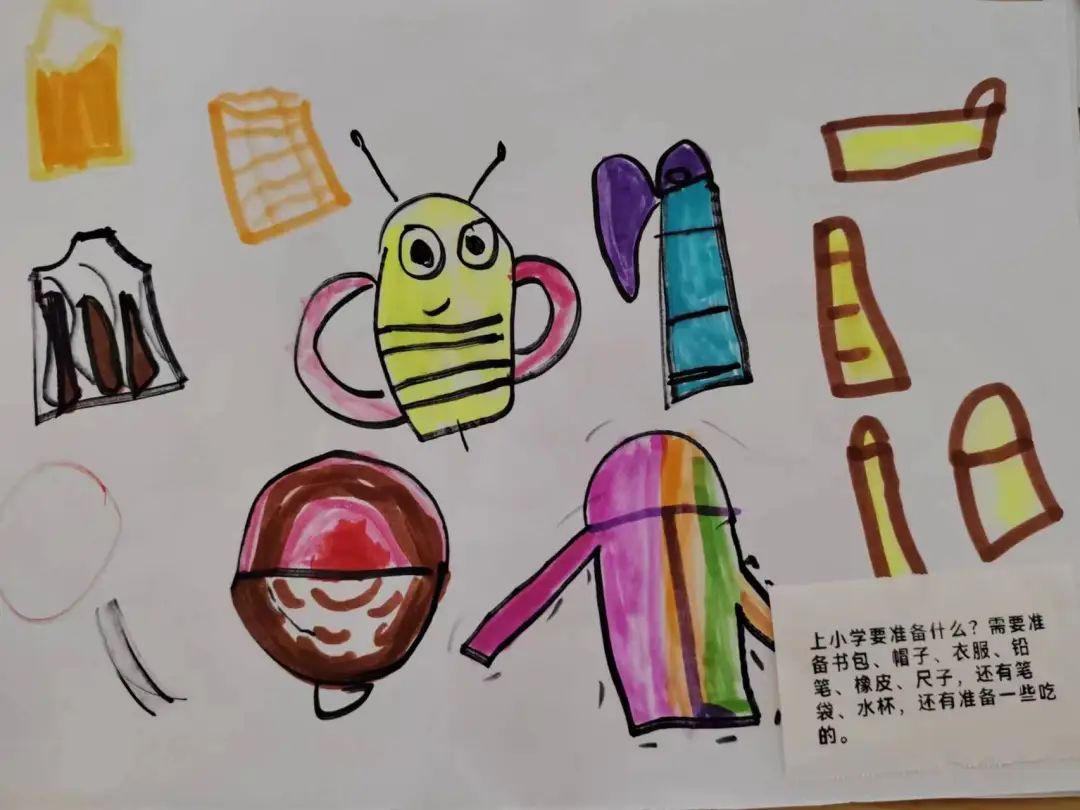 “你好!小学”—参观小学初体验,幼小衔接促成长 第30张