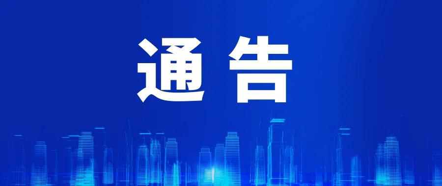 淮南消防组织开展高、中考相关场所消防安全专项检查 第31张 淮南消防组织开展高、中考相关场所消防安全专项检查 第31张
