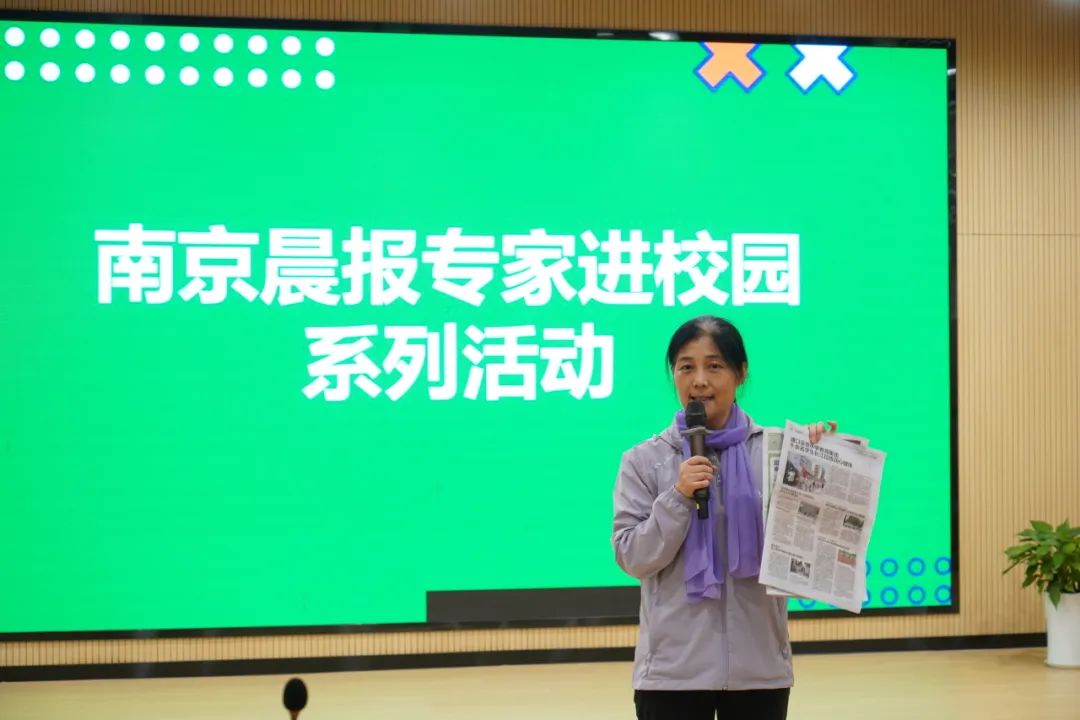 诗意校园 朗诵盛典——暨江北芳草园小学图书节闭幕式成功举办 第24张 诗意校园 朗诵盛典——暨江北芳草园小学图书节闭幕式成功举办 第24张