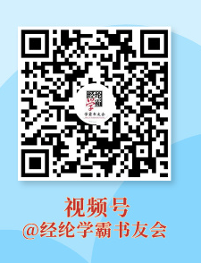 小学语文换教材,家长应该关心什么?《5星学霸》帮你划重点! 第8张 小学语文换教材,家长应该关心什么?《5星学霸》帮你划重点! 第8张