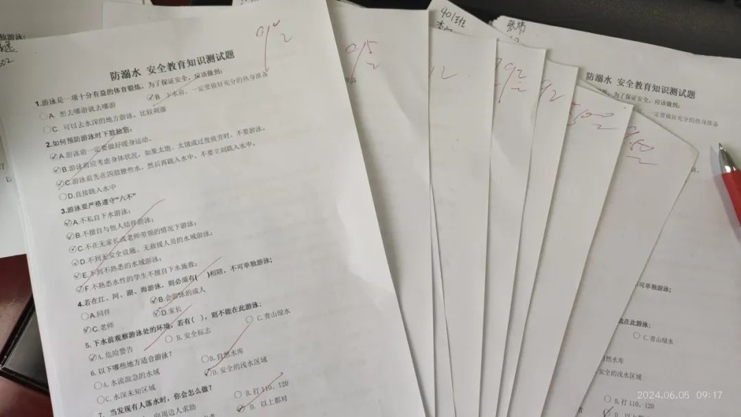 叶祠小学举行防溺水知识测试 第5张 叶祠小学举行防溺水知识测试 第5张