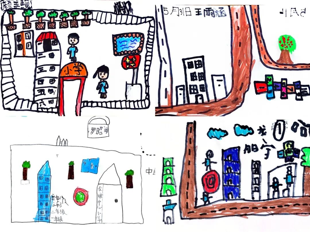 我的小学生活——长塘中心幼儿园幼小衔接系列活动(三) 第17张 我的小学生活——长塘中心幼儿园幼小衔接系列活动(三) 第17张