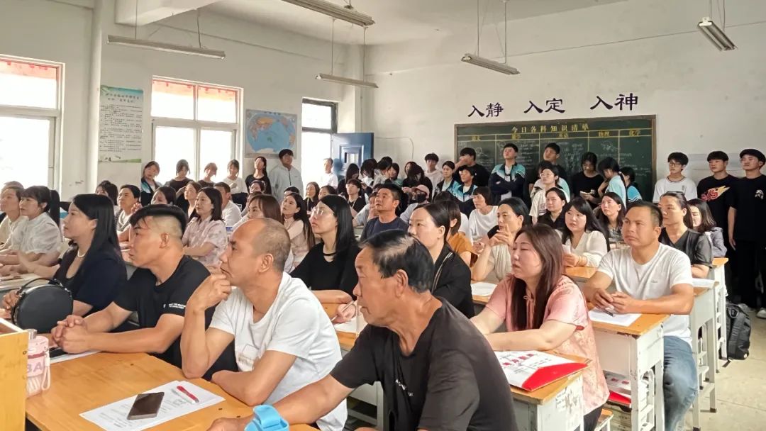 家校携手 圆梦中考|九年级二练考试质量分析暨中考志愿填报家长会 第22张 家校携手 圆梦中考|九年级二练考试质量分析暨中考志愿填报家长会 第22张