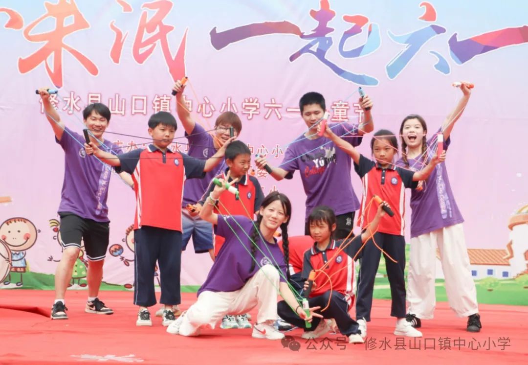 童心未泯,一起六一——山口镇小学六一文艺汇演 第21张