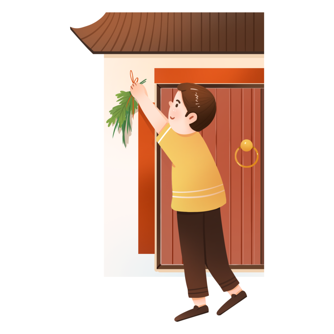 坤洲小学2024年端午节放假通知及假期安全温馨提示 第16张 坤洲小学2024年端午节放假通知及假期安全温馨提示 第16张