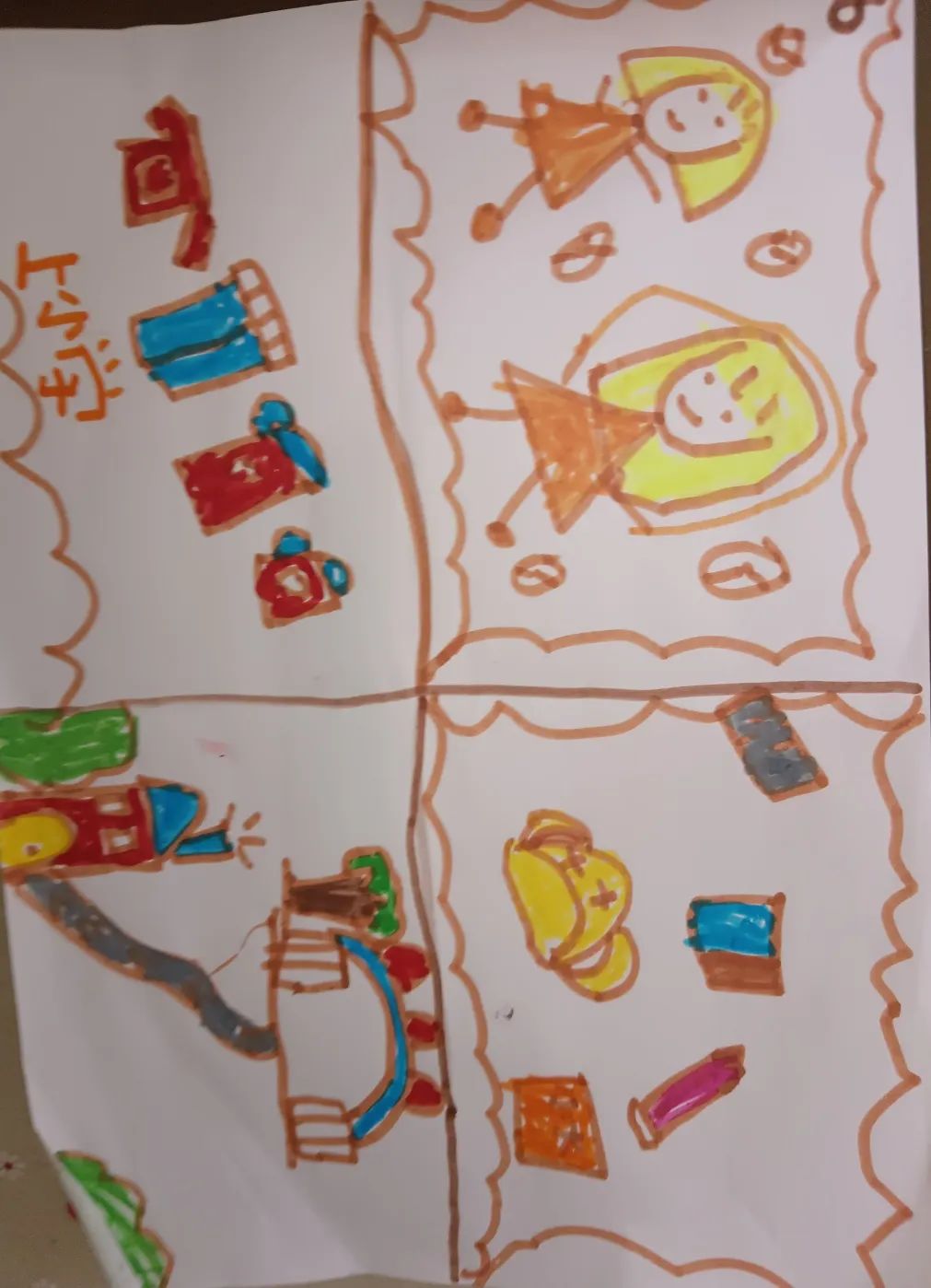 小学初体验·衔接促成长——金色梯田幼儿园参观小学记 第17张 小学初体验·衔接促成长——金色梯田幼儿园参观小学记 第17张