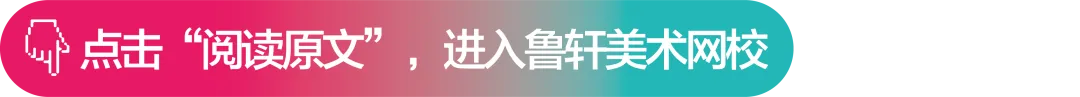 高考转运 || 24届高考最全锦鲤合集!30秒转发多考100分! 第39张 高考转运 || 24届高考最全锦鲤合集!30秒转发多考100分! 第39张