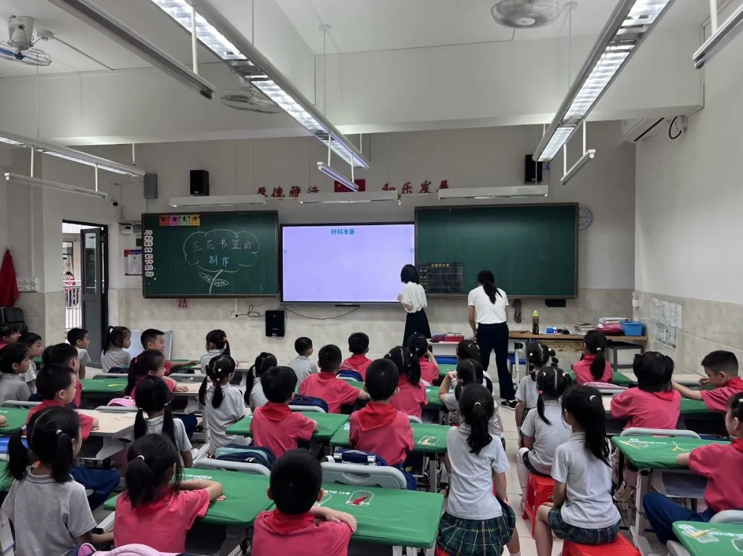 小学之初印象——华南师范大学幼教实验基地·新世界凯粤湾实验幼儿园大班级参观小学 第27张 小学之初印象——华南师范大学幼教实验基地·新世界凯粤湾实验幼儿园大班级参观小学 第27张