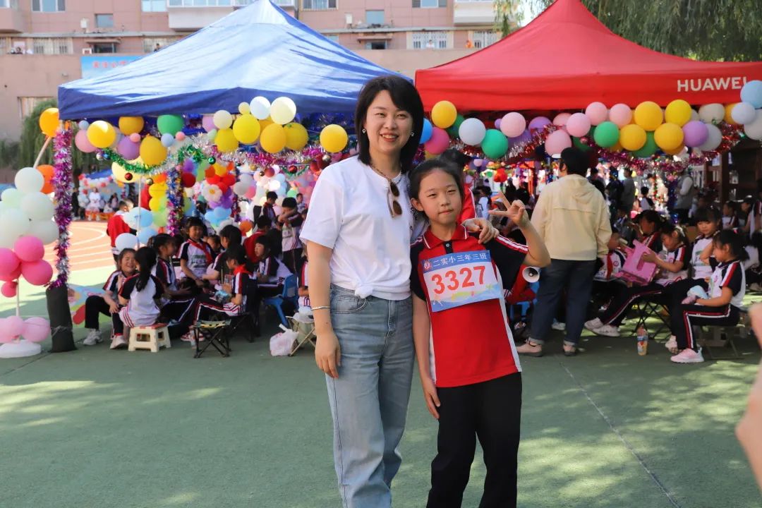 【第二实验小学·第二届体育艺术节】“体育强健体魄 艺术升华人生” 第二实验小学第二届体育艺术节 第53张 【第二实验小学·第二届体育艺术节】“体育强健体魄 艺术升华人生” 第二实验小学第二届体育艺术节 第53张