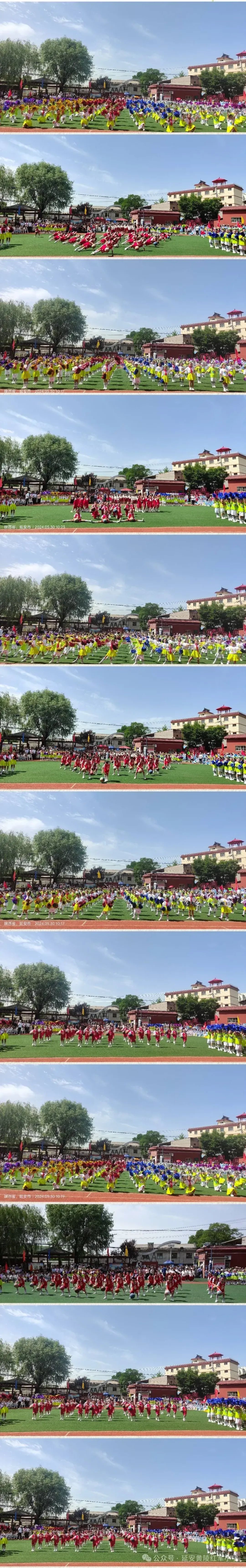 红军小学 | 红领巾爱祖国 朝阳少年展风采--延安黄陵红军小学文艺展演 第10张